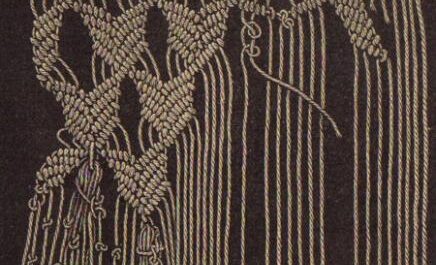 Franse mit Schuppenmuster
